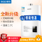 樱雪(INSE) 10L智能恒温 无氧铜水箱 燃气热水器JSQ20-10QH1412W 液化气