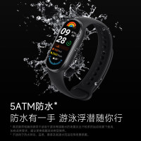 小米手环9 标准版/NFC版 米家MI智能手环 高精度运动健康 监测睡眠管理 心率血氧监测运动手环手表送男友送女友