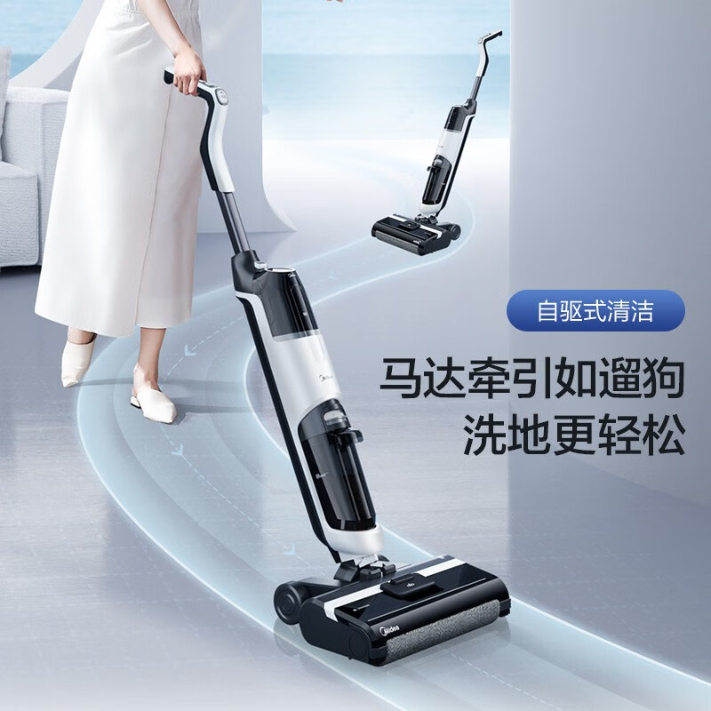 洗地机 G3高清大图