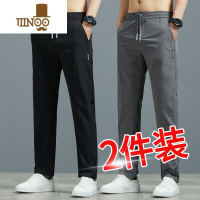 YANXU干活穿的裤子男薄款冰丝运动裤松紧带直筒裤子男士宽松夏季透气男裤休闲男款工作长裤 3XL建议145-165斤 黑色+深灰色两件装