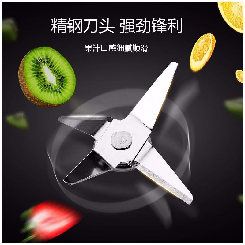 多功能家用榨果汁机蔬搅拌豆浆辅食绞肉料理机E3|车厘子红 果汁杯[果汁豆浆奶昔]
