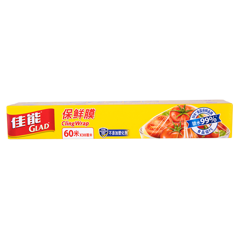 Glad 佳能保鲜膜30cm宽盒装60米(W200)