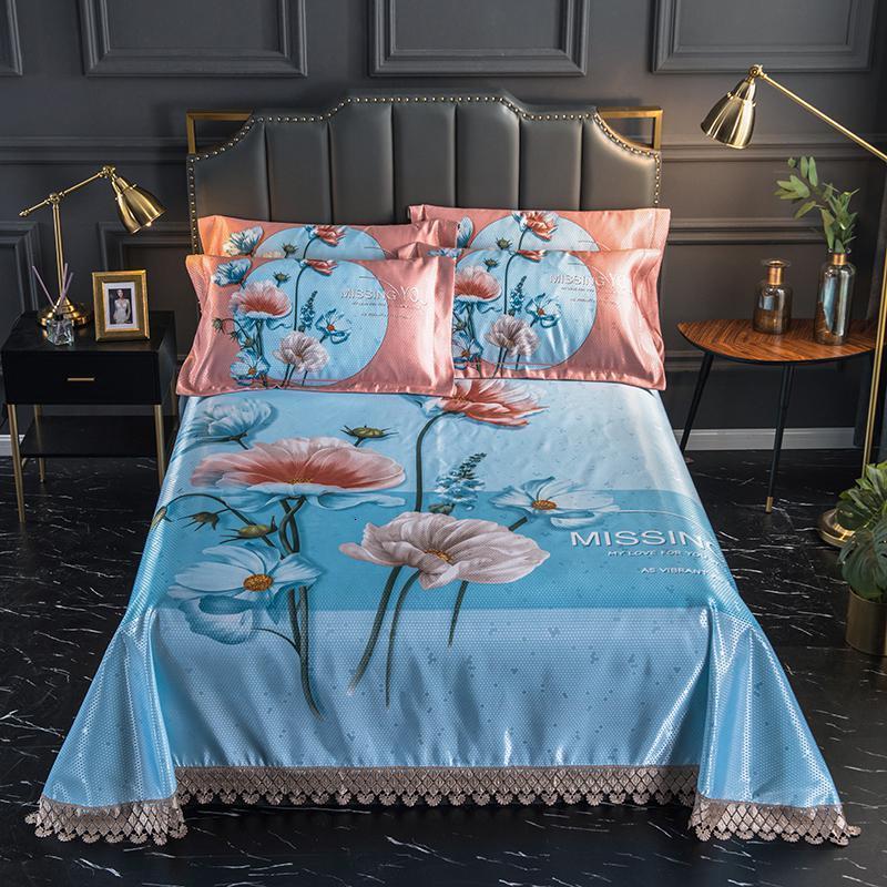 美帮汇夏季床裙款冰丝凉席三件套1.5m蕾丝边1.8米空调软席2.0床夏天席子 荷塘夜色 2.0m（6.6英尺）床