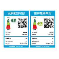 老板(ROBAM) 燃气灶 4.2kW 煤气灶 老板燃气灶 单灶具 双眼灶 燃气灶嵌入式 灶台 天然气灶30B0T