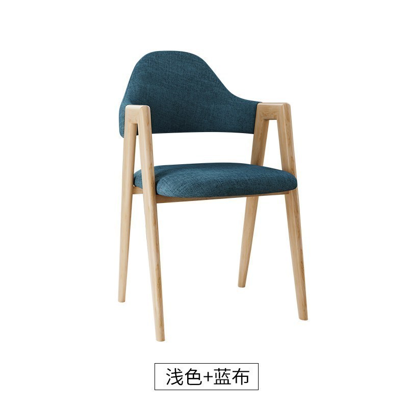 汐岩北欧风椅子现代简约学生书桌椅化妆电脑凳子靠背家用北欧餐椅 浅色+蓝布