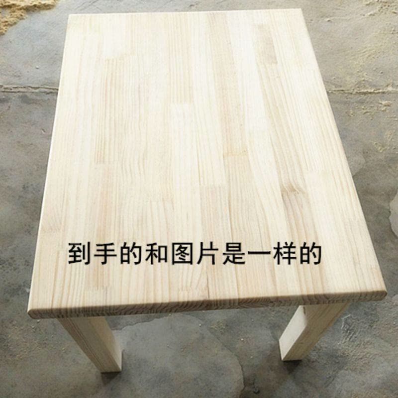 实木儿童学习桌小学生写字书桌椅组合松木小方桌子幼儿园宝宝饭桌 长100*宽50*高52图片