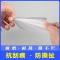 家居哑亚银防水防油化妆品收纳手写分类日期姓名记号调料标签贴纸