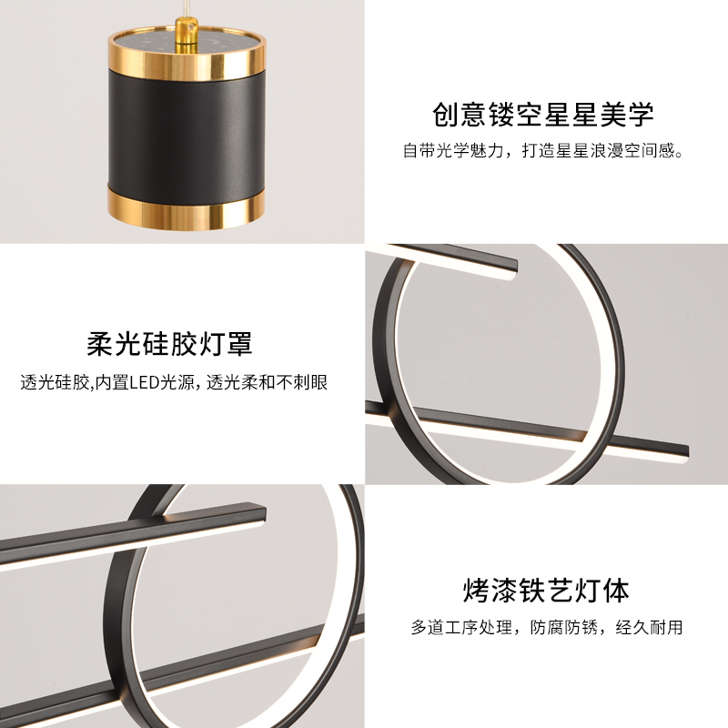 雷士照明简约现代餐厅灯吊灯创意个性灯饰吧台餐桌客厅中山灯具高清大图