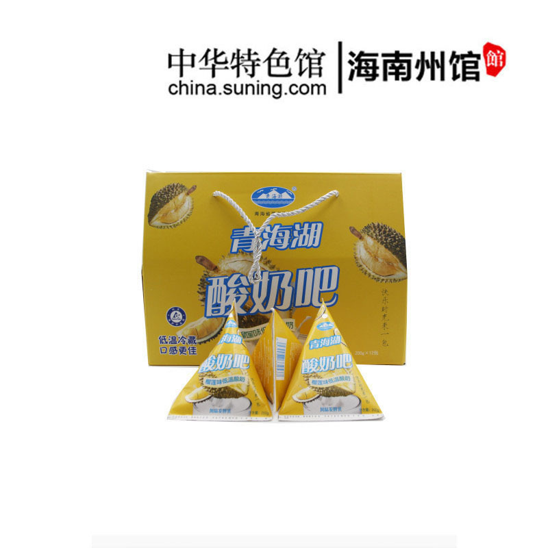[中华特色]海南州馆 青海湖 酸奶吧 榴莲味 200g*12 低温酸奶
