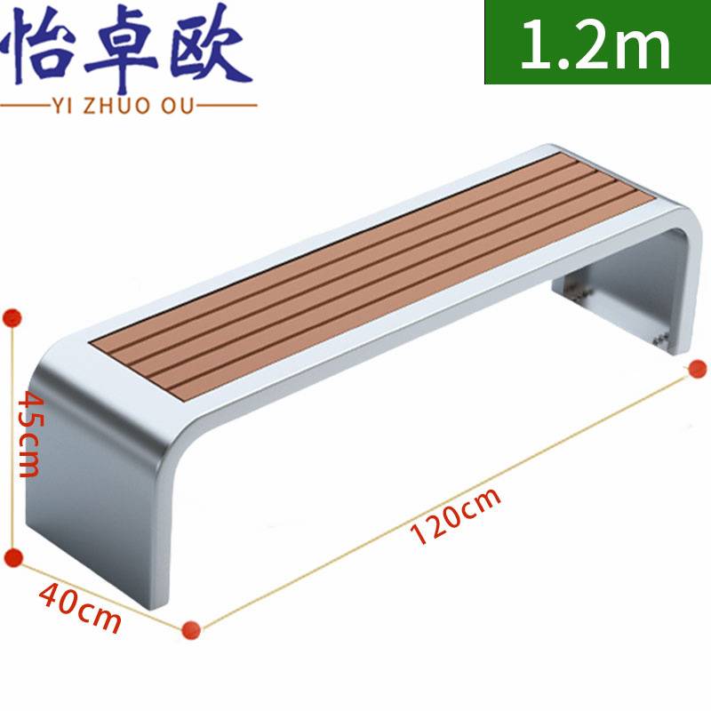 怡卓欧公园椅高清大图