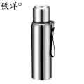 铁洋 银色全钢智能显温保温杯 1800ML 个