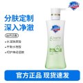 舒肤佳570ml-控油平衡