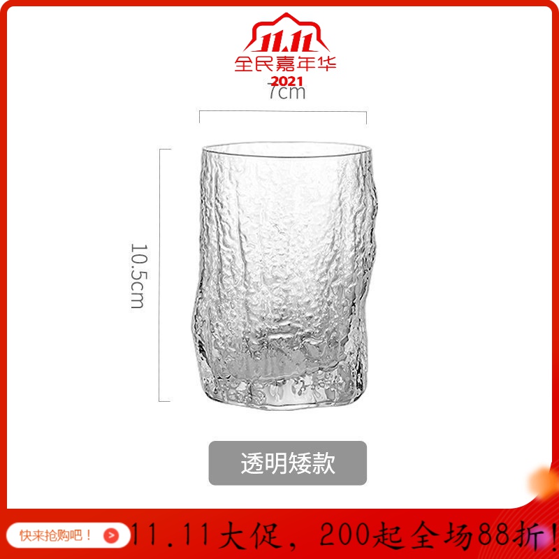 美帮汇日式金边创意锤纹玻璃杯子家用喝水杯啤酒杯茶杯透明饮料杯风 金边高款(410ml)高清大图