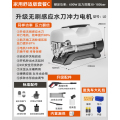 洗车机高压水泵水枪神器220v家用刷车全自动便携式大功率清洗 【家用舒适版C】22米进出水管+高压长枪+泡沫壶+轮毂刷+内