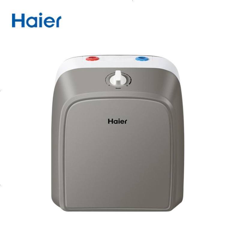 Haier/海尔电热水器小厨宝ES10U上出水10升2000W大容量储水速热式热水器 家用 6年质保