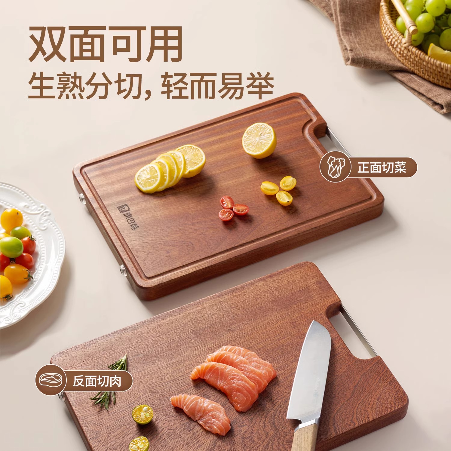 康巴赫进口乌檀木整木菜板(三个尺寸可选)高清大图