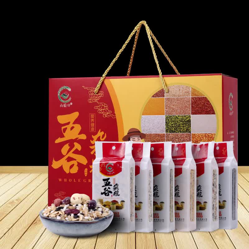 山满田 黑五谷礼盒6袋2250克双层真空装粗粮礼盒春节礼品