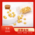 金秉福金豆 足金9999投资金 正品黄金金豆豆1g钢印 节日送女友送老婆礼物 贺岁送礼