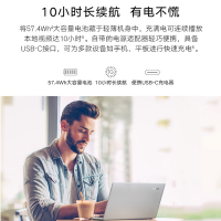 华为（HUAWEI）荣耀MagicBook AMD锐龙5 3500U移动处理器 8G内存 定制1TB纯固态 集成显卡 14.0英寸 轻薄本 商务办公娱乐 笔记本电脑 冰河银 无系统