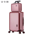 古卡维 子母拉杆箱 玫瑰金20寸拉链款1501TB