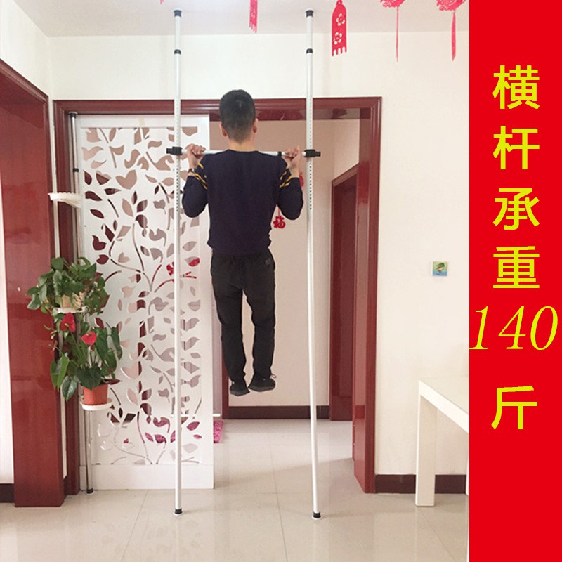 顶天立地衣架晾衣架落地伸缩挂衣架简易家用免打孔卧室阳台晾衣杆 三维工匠 2立2横加宽款(1-2米调节)高清大图