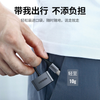 绿联 耳机转接头x9二合一充电type-c转3.5mm音频接口mix2s数据线mate30pro华为 弯头款-60715