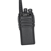 中洽 ZEK970P 对讲机 国产全自主 远距离 抗干扰 350MHz对讲机