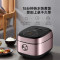 美的(Midea)电饭煲 MB-FB50P501 IH电饭煲家用5L智能电饭锅多功能大容量煮米饭锅巴饭柴火饭煮饭锅