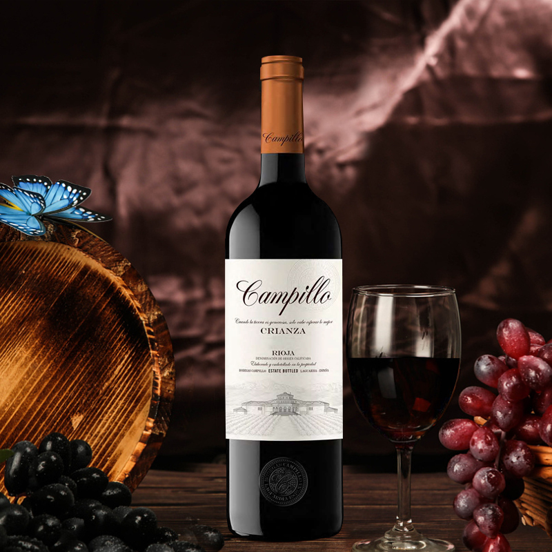 西班牙原瓶进口红酒 里奥哈产区 卡皮罗(campillo) 佳酿2017年 750mL 葡萄酒 干红葡萄酒 橡木桶存放