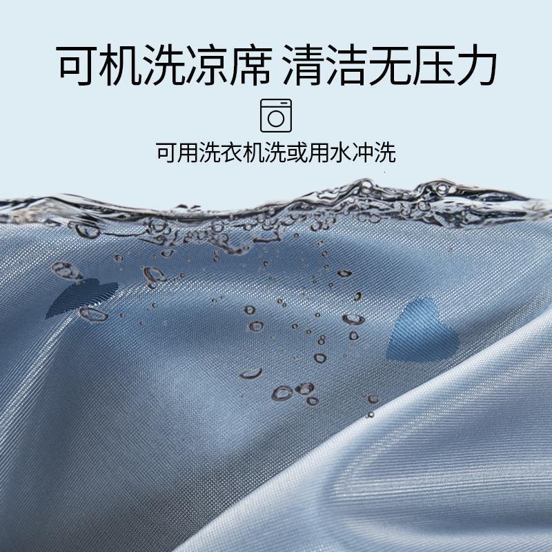 美帮汇冰丝凉席1.8m床裙三件套可水洗机洗折叠冬夏两用1.5米空调软席子高清大图