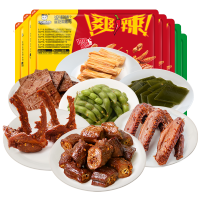 锁鲜装卤腐竹130g [正版]盒装 卤鸭脖鸭锁骨鸭翅莲藕香干 多款锁鲜任选