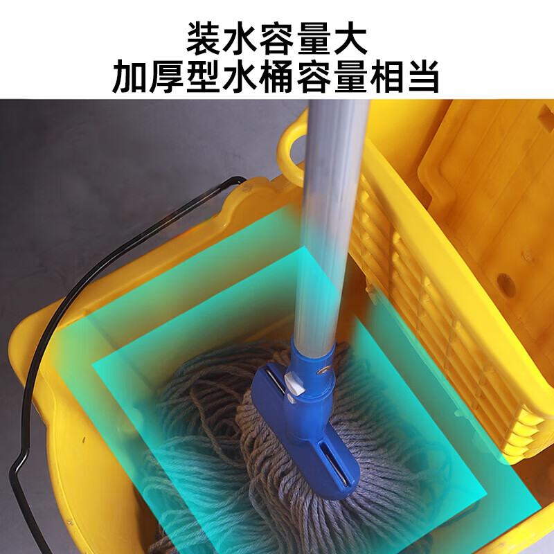 科力邦(Kelibang)拖把清洁车 KB1304 20L下压式单桶榨水车 商用加厚拖把桶 1个装高清大图