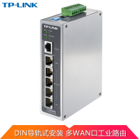 TP-LINK TL-R483G工业级 多WAN口全千兆DIN导轨壁挂安装VPN企业网关有线工业路由器