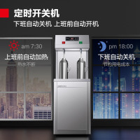 德玛仕 DEMASHI 学校用开水器 商用烧水机 不锈钢直饮水机净水机 SRZ-20/SRZ-2L[40cm加高背板]