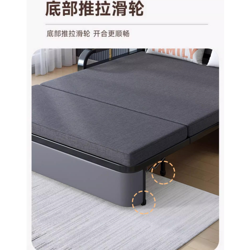 豫龙都沙发床80cm张高清大图