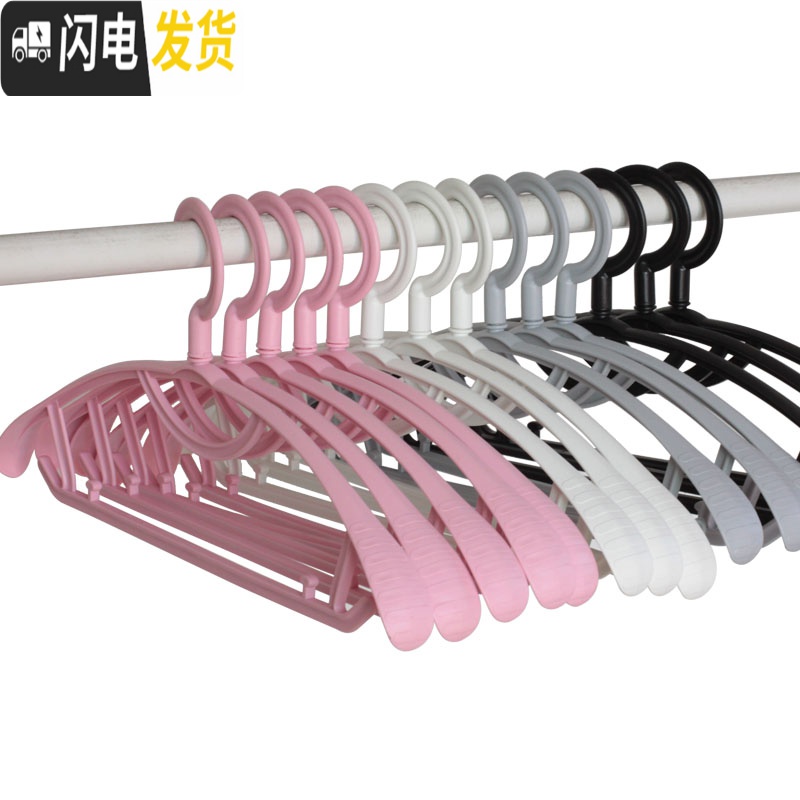 三维工匠衣架家用成人无痕晾晒衣架衣撑女衣挂钩衣服架挂衣架子防滑宿舍_64高清大图