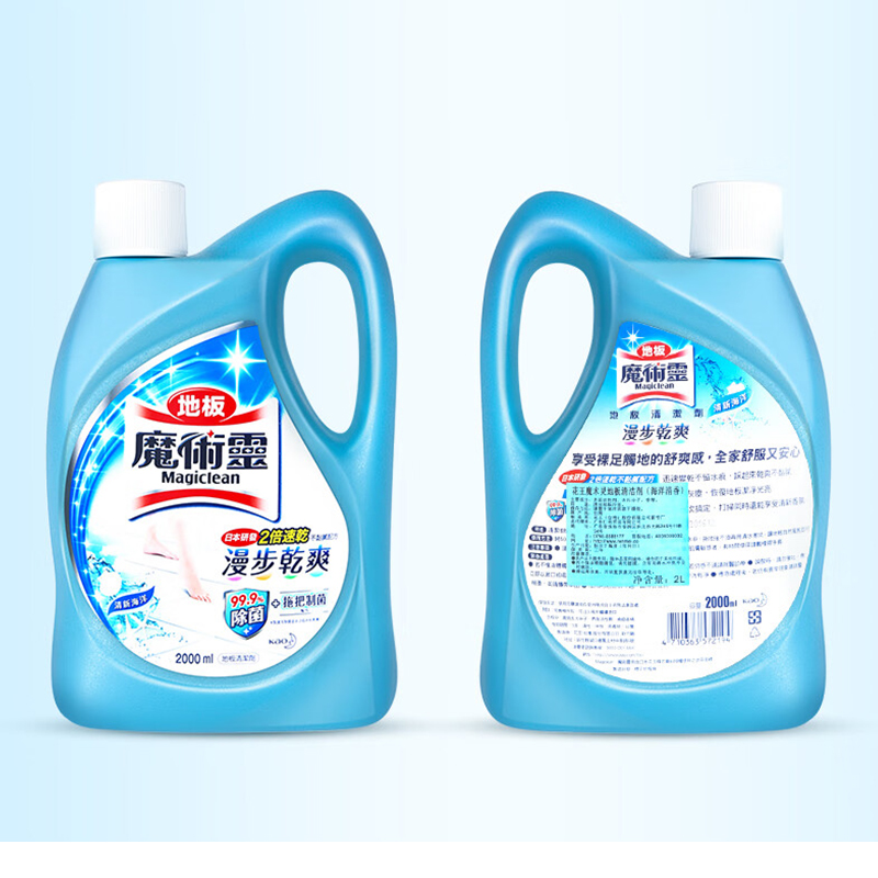 花王(KAO)地板清洁剂 清洁液瓷砖地板净地板水瓷砖大理石木地板适用 2000ml 海洋清新高清大图