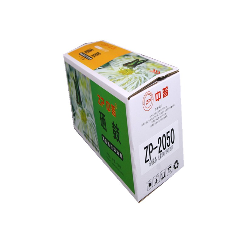 ZP/中普兄弟2050鼓架 绿色 黑色