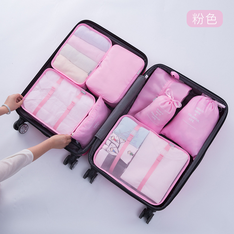 易旅 旅行收纳包八件套多功能收纳袋套装旅行用品 SNB15 nfh