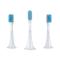 [官方旗舰店]小米 米家 声波电动牙刷头(敏感型)3支装适用于米家声波电动牙刷T300和T500