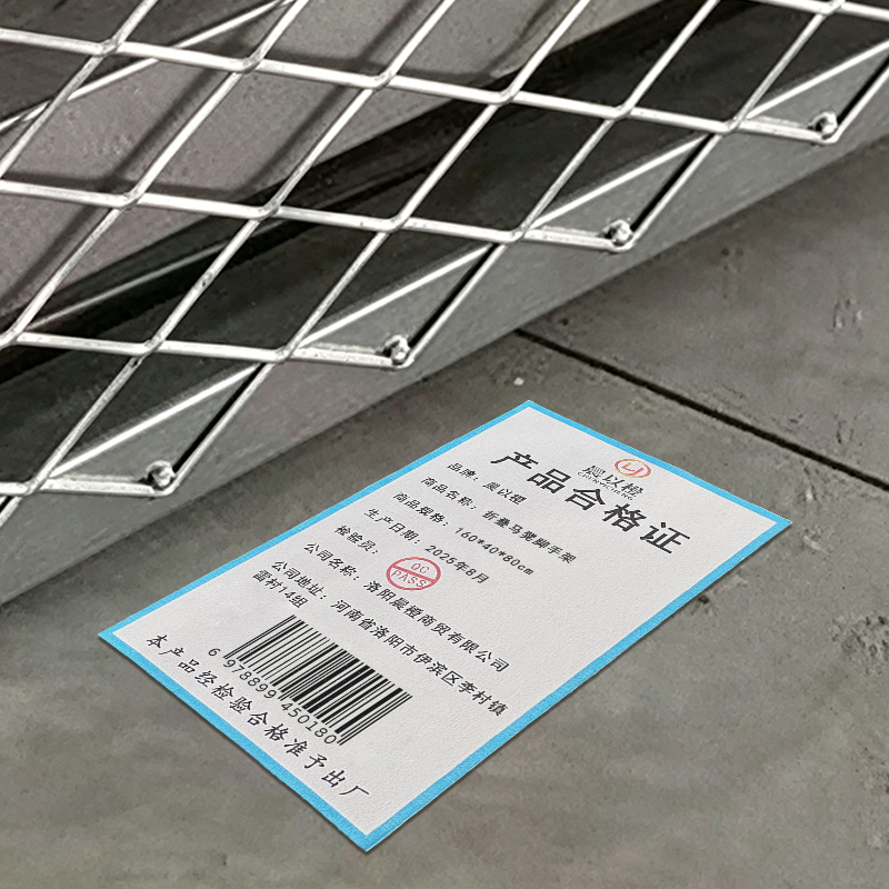 晨以橙 折叠马凳脚手架 160*40*80cm 个高清大图