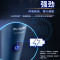 飞利浦(PHILIPS)剃须刀电动刮胡刀5分钟闪充 进口三刀头全身水洗胡须刀 S2508 魅蓝色 单个价