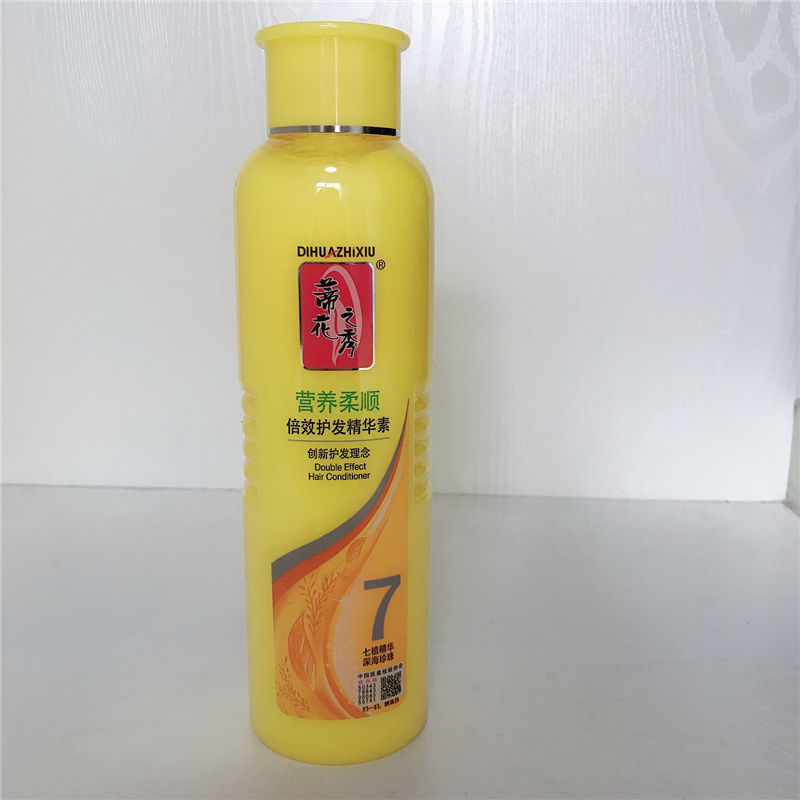 蒂花之秀护发素去屑修复发膜焗油膏补水防毛躁干枯营养柔顺500ml