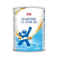 伊利赋能幼儿配方奶粉(12-36月龄,3段)900g罐