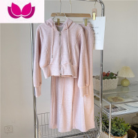 七斓粉色盐系炸街休闲运动服套装女款2023新款活泼俏皮减龄套 M 粉色