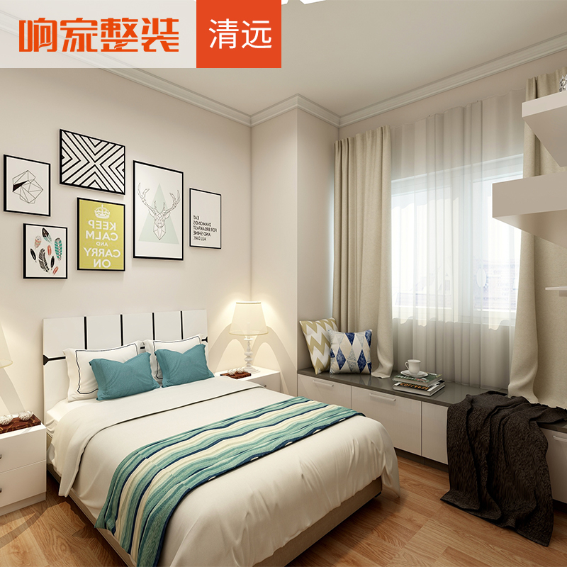 响家 全包装修整体装修服务公司家装设计新房施工装修套餐 清远市