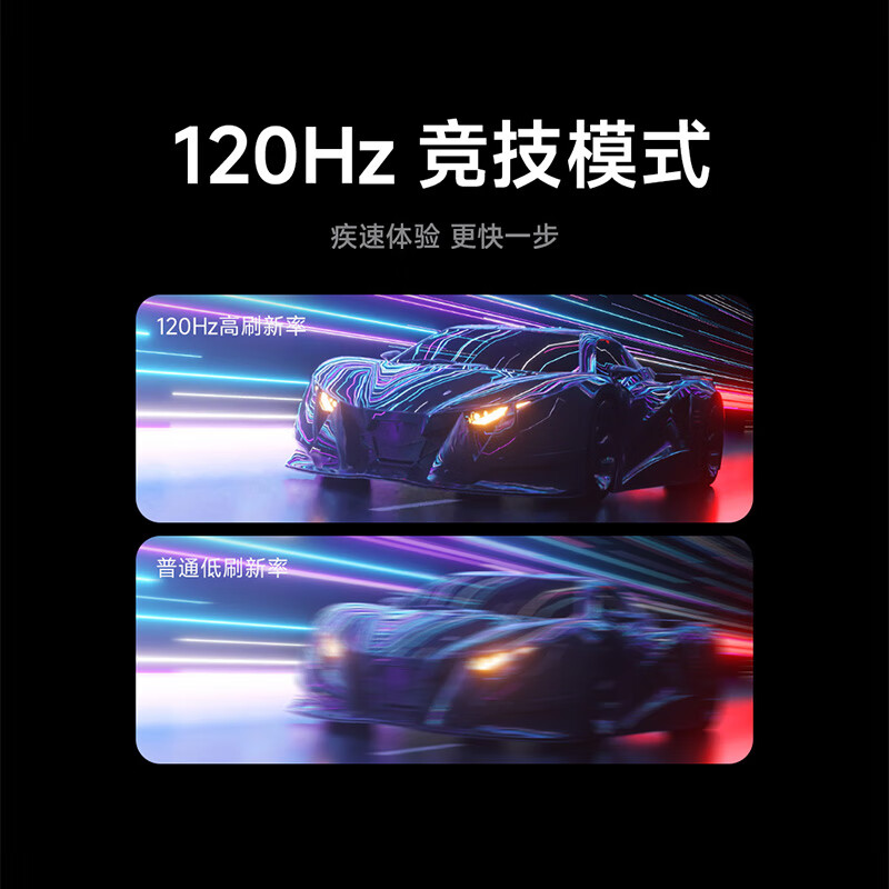 小米电视55英寸 Redmi A55 金属全面屏4K高清wifi远场语音32GB大内存游戏竞技高刷智能电视高清大图