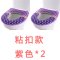 通用马桶套坐便套马桶坐垫家用加厚马桶垫子防水拉链坐便器垫冬季