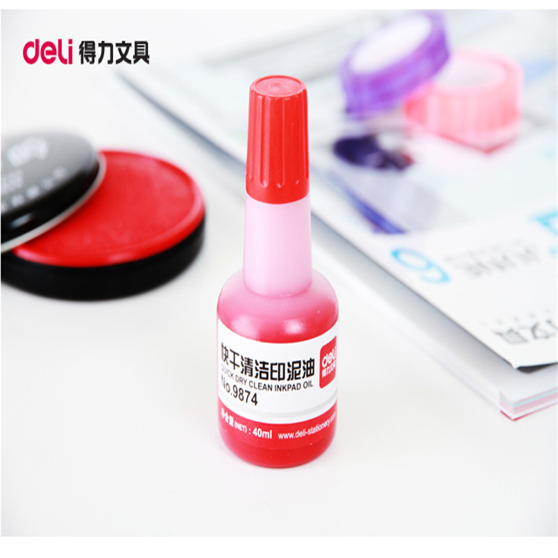 得力快干印油 9874 红色 40ml 1个装 deli9874