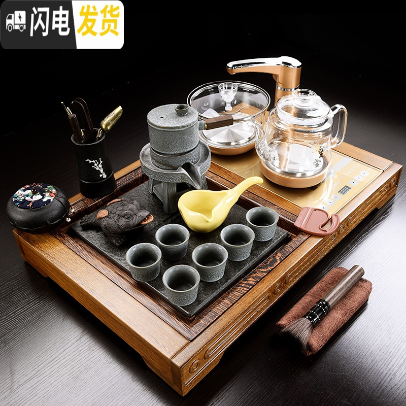 三维工匠鸡翅木紫砂茶具套装家用简约小号乌金石茶盘全自动一体茶台泡茶 12:鸡翅木五福-白瓷茶具[金色全自动不锈钢 26件